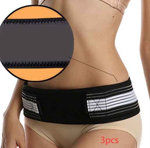 Our Fantastic Pelvic Support Belt – Pain Relief & Ultimate Comfort - Daily MindNest